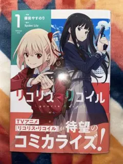 Item thumbnail for item 2e9a6b9c-27ca-43fe-8974-a9c638b08c7d