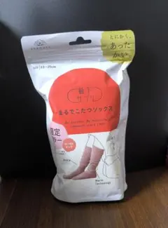 okamoto 靴下サプリ まるでこたつソックス コーラルピンク 23-25cm