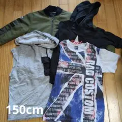 お値下げしました！ラッドカスタム　アウター　Tシャツ　まとめ売り　150cm