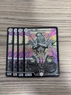 2026年最新】「無上」の頂天 シャングリラ・ファンタジアの人気