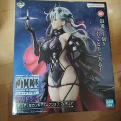 一番くじ 勝利の女神 ニケ NIKKE CHAPTER6 ラストワン賞 モダニア