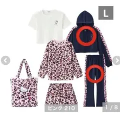 しまむら ハッピーバッグ レディース キティ ヒョウ柄　レオパレード　L