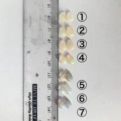 確認用