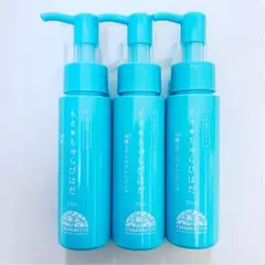 期間限定価格　新品未使用品　わらびはだシリーズ ネオ*ちゅらびはだ 8本セット 公式】ネオわらびはだ 沖縄美人オールインワンジェル