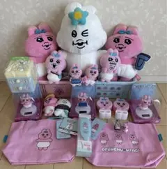 最終お値下げ　☆合計２２個☆ おぱんちゅうさぎ　ぬいぐるみ他　まとめ売り