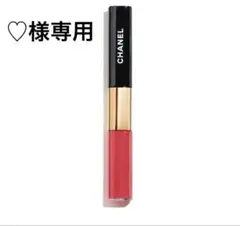 シャネル　ル　ルージュ　デュオ　ウルトラ　トゥニュ　リップグロス 54