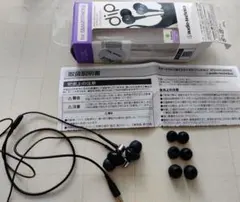 イヤホンマイク audio-technica dip ATH-CKL203iS