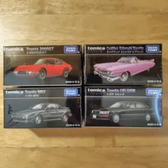 トミカプレミアム タカラトミーモールオリジナル 4台セット