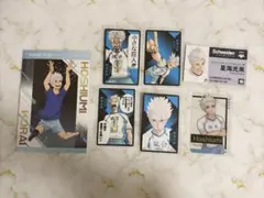 Item thumbnail for item 4267a40a-ea41-4b35-9a08-62a4c3e1dbe6