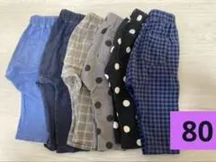 GUサマナルパンツ　80 まとめ　保育園着