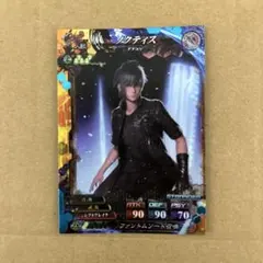 Item thumbnail for item 9e109554-eb7f-4217-acd7-9e8a29f8d8b3