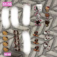 Item thumbnail for item ace4b605-38ba-4451-a9f9-89a24c551382