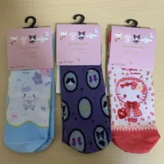 サンリオ　靴下　3店セット　クロミ　キティー　シナモンロル　23~25cm