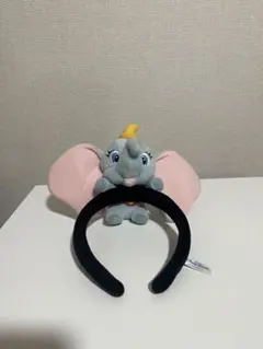 ダンボ 耳付きカチューシャ