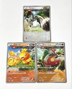 ポケモンカードゲーム 拡張パック ガイアボルケーノ ホルビー アチャモ XY5