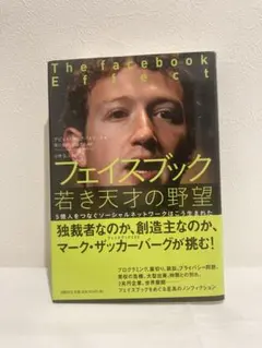 Item thumbnail for item 60f53c0b-30f0-4381-801e-84388148fdbc