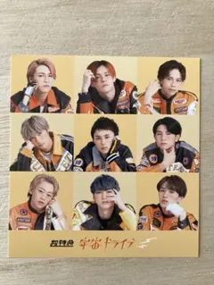 ❤️ 超特急 宇宙ドライブ 夢8 ビジュアルフォト タクヤ ❤️ - メルカリ