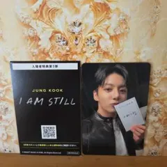 2025年最新】JungKooK 映画 トレカの人気アイテム - メルカリ