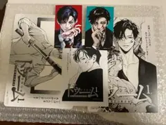 ドゥーム ブルータル アニメイト 特典 ビジュアルボード コレクタブル