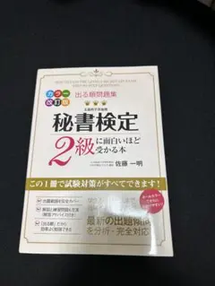 Item thumbnail for item 3e7b1906-7527-4012-a096-5cfcd9fef205