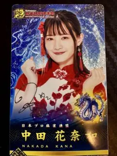 リットル様 リクエスト 2点 まとめ商品