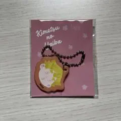 合皮チャーム　ゼンイツ　きせかえジャンプコラボVer. 我妻善逸