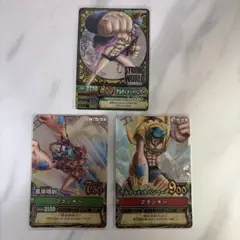 ほしまる様 リクエスト 2点 まとめ商品