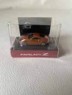 Item thumbnail for item 94cfc771-7cb7-4aeb-beed-7386068a61f8