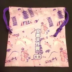 Item thumbnail for item 4c782e44-0077-47d6-98ed-9cef50964679