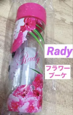 2025年最新】Radyフラワーブーケの人気アイテム - メルカリ