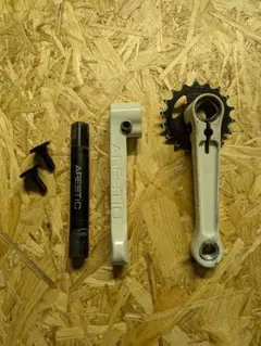 K*g様 ARESTIC クランクセット 130mm ホワイト 2026年最新】aresticの人気アイテム - メルカリ