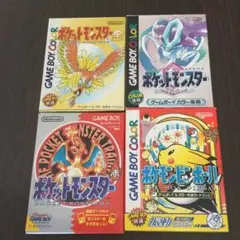 ゲームボーイ⭐︎ポケットモンスター ソフトセットのサムネイル