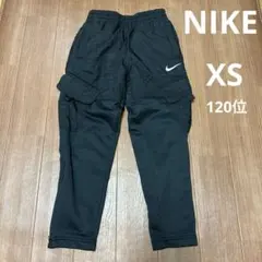 美品　NIKE 裏起毛　黒　キッズ　XS 120前後　スポーツパンツ