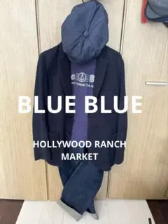 BLUE BLUEジャケット&長袖T&ハリランデニムセット　キャスケットおまけ付