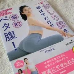 Item thumbnail for item 3ce335de-97bd-46c1-9fd2-19df477a5a42