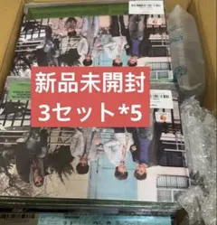 CORTIS GREENGREEN アルバム 新品未開封 3形態5セット15枚 - メルカリ