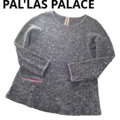 美品　PAL'LAS PALACE ニット　バイカラー　起毛　ポケット　Lのサムネイル