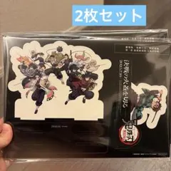 鬼滅の刃 入場者特典 卓上スタンディ