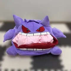 ポケモンゲンガー 枕兼布団