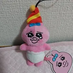 【匿名配送】【おぱんちゅうさぎ】マスコット