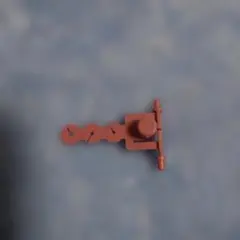 Item thumbnail for item c1da45a0-19fa-4ece-b328-e06033811487