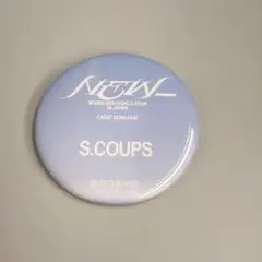 SEVENTEEN NEW_ エスクプス　スンチョル　 缶バッジ