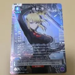 2026年最新】向坂雫 SRの人気アイテム - メルカリ