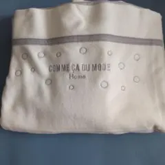 COMME CA DU MODE Home 綿100% ブランケット