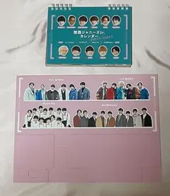 関西ジャニーズ Jr. カレンダー 2023.4-2024.3