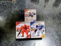 ガンダムコンバージ