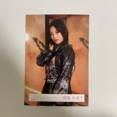 Item thumbnail for item cb1328aa-f6f4-40d3-90d1-7590dc108899