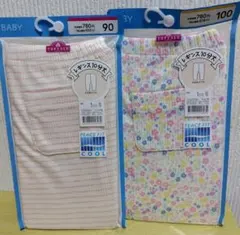 キッズ　ボトムス スパッツ レギンス ズボン90cm＆100cm　2枚セット