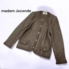 madam joconde マダムジョコンダ☆上着　ジャケット　絹混