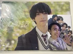 本島純政 カレンダー アクスタ 本島純政 アクリルスタンド アクスタ - メルカリ